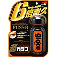 SOFT99 4146 Ultra glaco Glass Limpiador- 70 ml